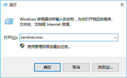 win10更新失败撤销更改怎么办