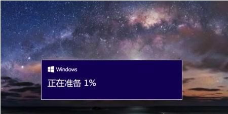 360怎么免费升级win10(6)