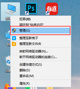 win10如何设置每天自动开机