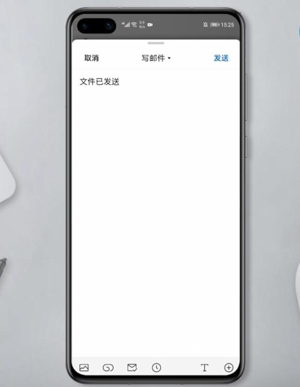 手机qq邮箱怎么发送文件给别人(4)