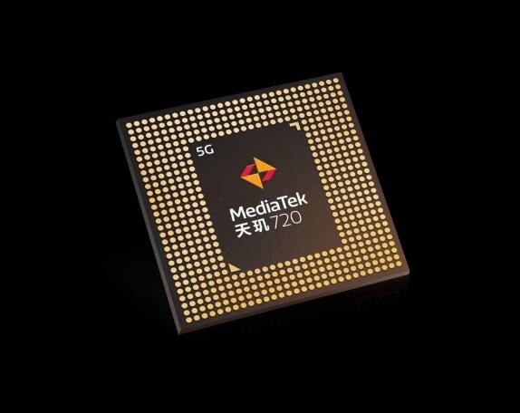 mediatek mt6853 5g是啥芯片(2)