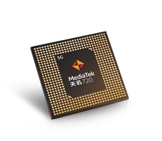 mediatek mt6853 5g是啥芯片