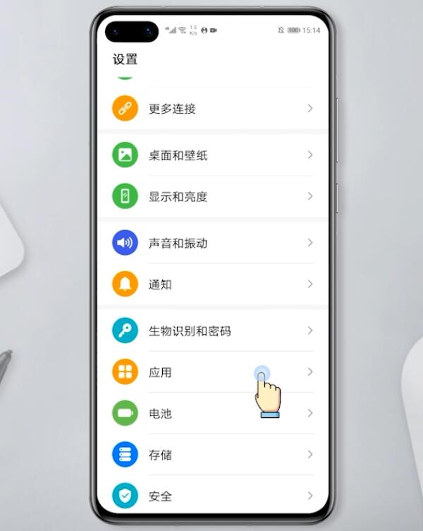 qq音乐怎么显示歌词(1)