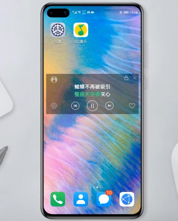 qq音乐怎么显示歌词(8)