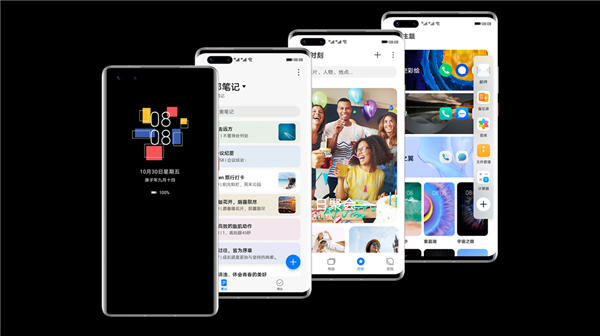 华为Q3全球平板出货量第四Mate40 Pro的屏幕供应商曝光(4)