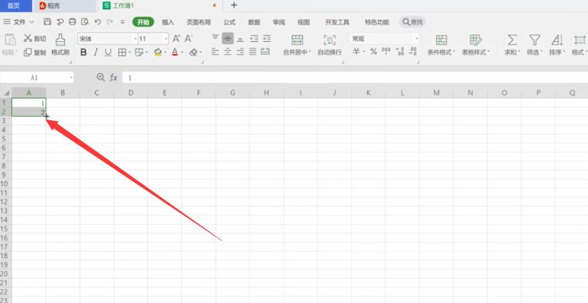 wps表格怎么往下编号(3)