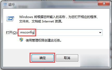 win10开机0x000000e修复教程