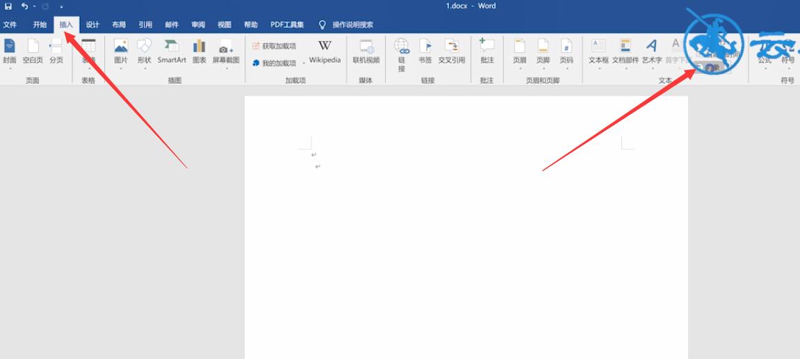 怎么把excel表格导入word(1)