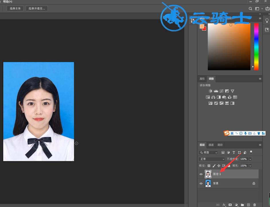 如何使用ps更改图片背景色(6)