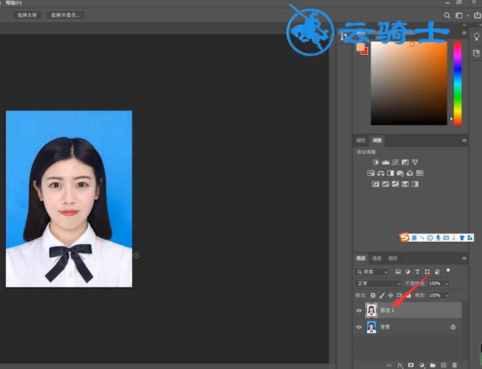 ps蓝底的照片怎么换白底(6)