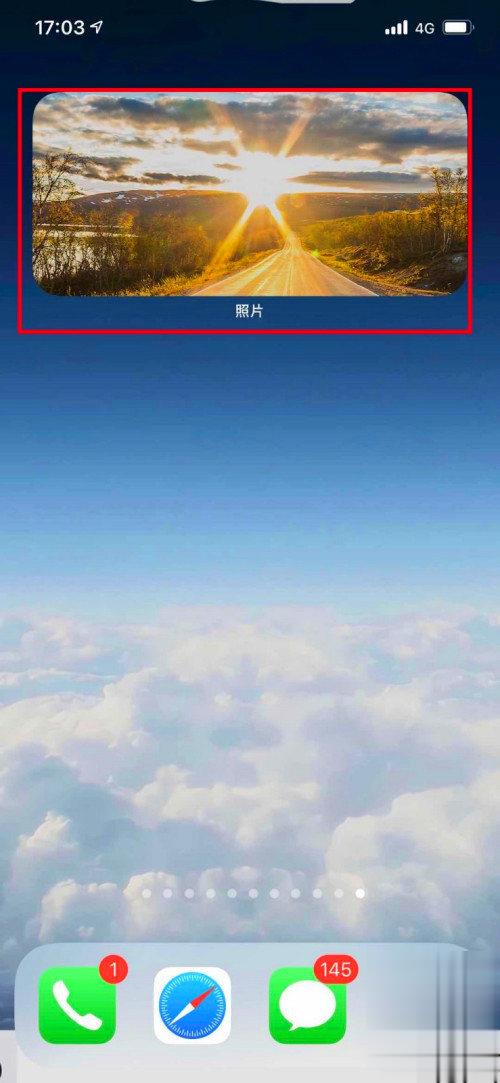 苹果ios14小组件照片怎么更改(1)