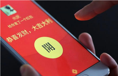 微信红包封面即将升级可个人定制