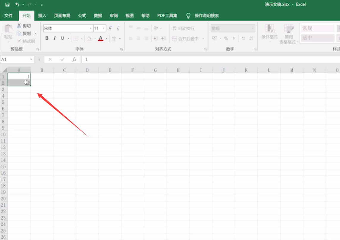 excel表格数字递增不了(1)