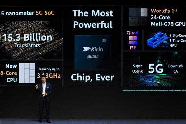 Apple A14与华为麒麟9000持平(6)