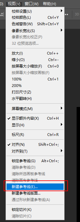 ps怎么制作vip会员卡(1)