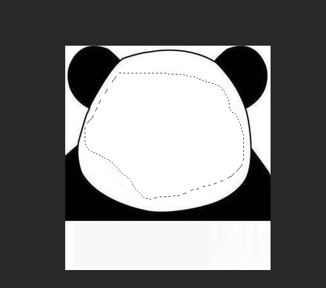 用ps怎么做熊猫脸表情包(3)