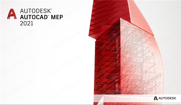 AutoCAD MEP 2021(附文件许可证)