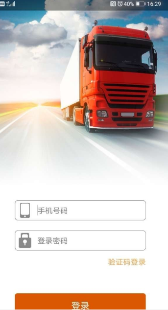 云货滴