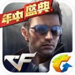 cfm一键高跳软件v3.4.0.22