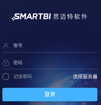 Smartbi