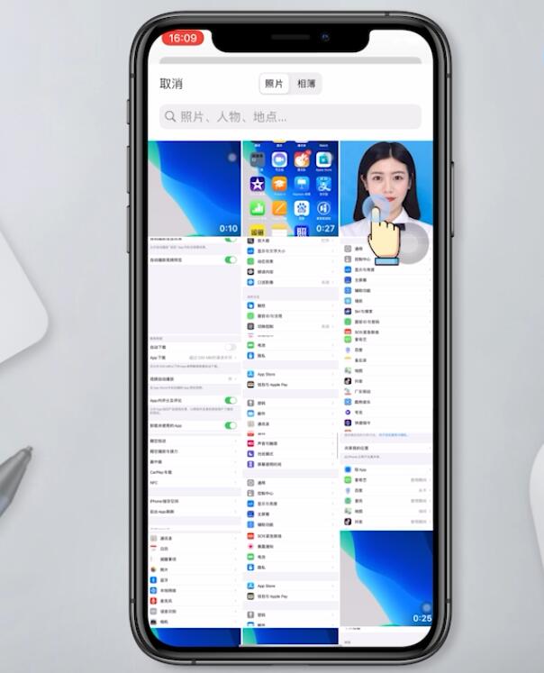 一寸的证件照怎么更换背景颜色(4)