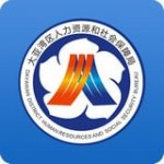 大亚湾就业