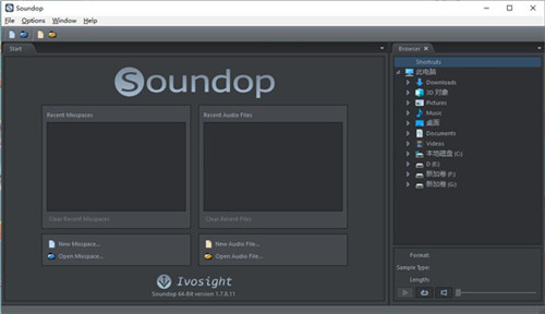 Soundop Audio Editor(音频编辑器)