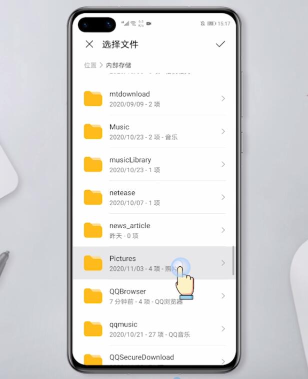 MP4格式怎么转换成MP3(4)