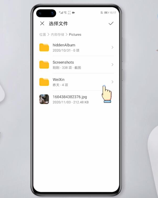 MP4格式怎么转换成MP3(5)