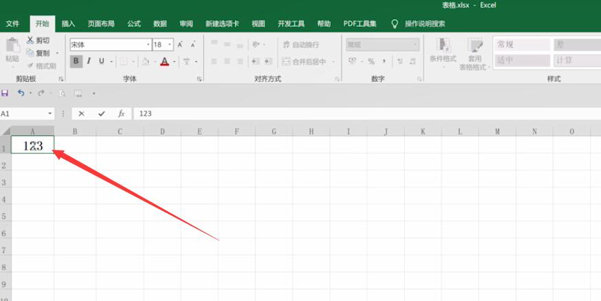 excel表格怎么手动换行(1)