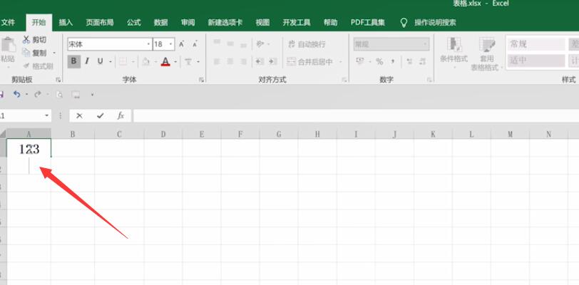 excel表格怎么手动换行(2)