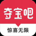 夺宝吧v1.6.0