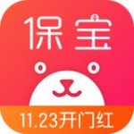 太平保宝v2.1.4                        