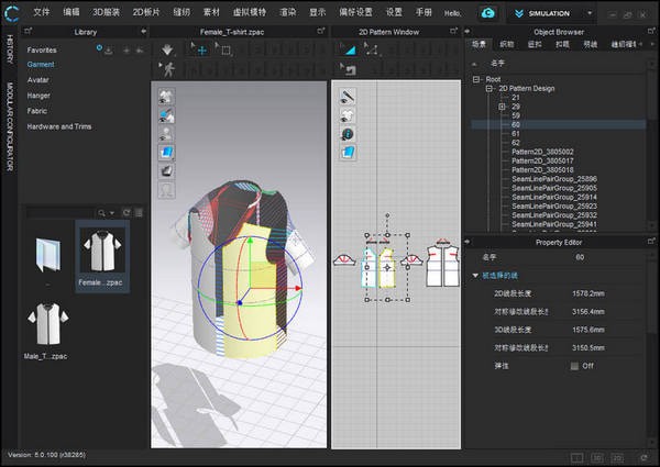 CLO Standalone(三维服装设计软件)