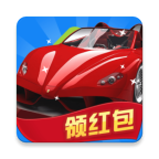 急速车王v1.0.0