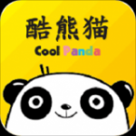 酷熊猫v1.1.0