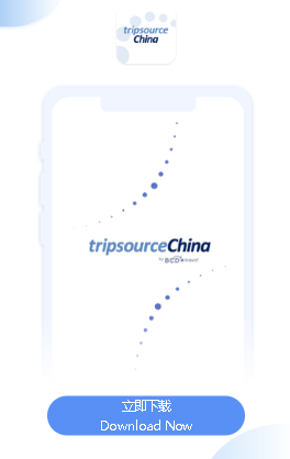 TripSource China