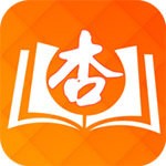 杏书宝典v1.0.0.5