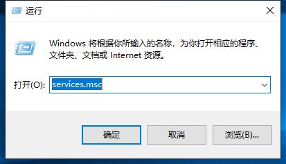 win10电脑突然wifi选项直接消失(1)