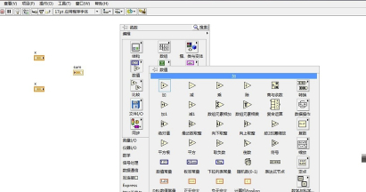 NI LabVIEW2020破解版(附破解补丁)