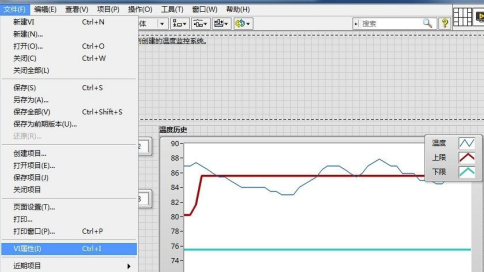 NI LabVIEW2020破解版(附破解补丁)