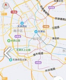 手机定位精灵