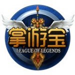 LOL掌游宝v6.0.5