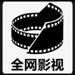 全网影视播放器TVv5.0 安卓版