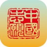 惠州志愿者v1.1.6                        