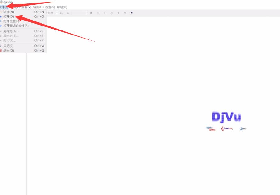djvu文件怎么打开(1)