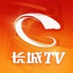 长城tvv4.1.4