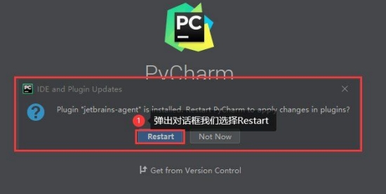 pycharm