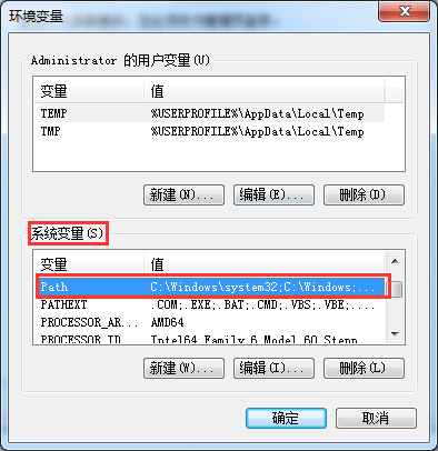 xp系统打开组策略mmc无法创建管理单元怎么办(1)