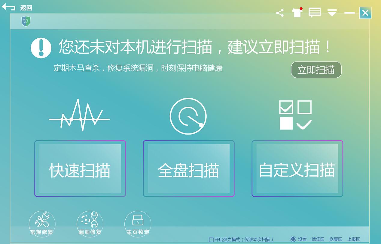 电脑老是自动关机怎么回事